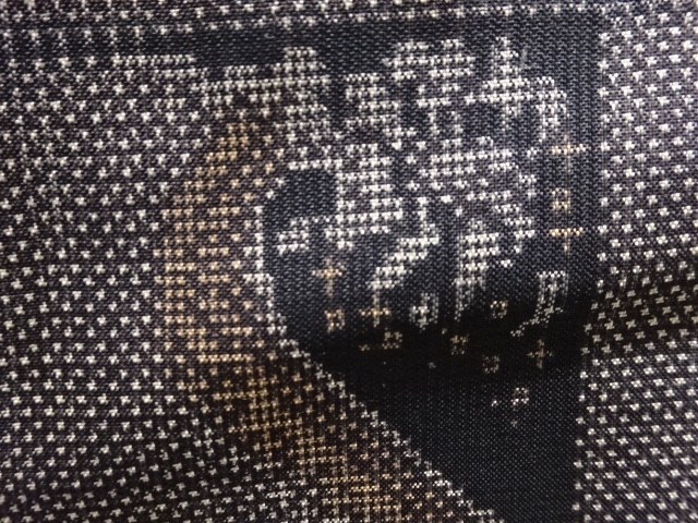 JAPANESE KIMONO / ANTIQUE KIMONO / SILK / DORO OSHIMA TSUMUGI (5 maruki) / WOVEN ABSTRACT PATTERN
